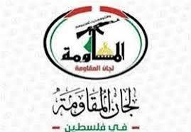 المقاومة الفلسطينية: العدوان على اليمن يكشف الوهن والضعف  الصهيوني في مواجهة بأس أبطال اليمن