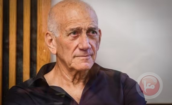 اولمرت: المستوطنون يرتكبون جرائم حرب والجيش يقتل الفلسطينيين يوميا