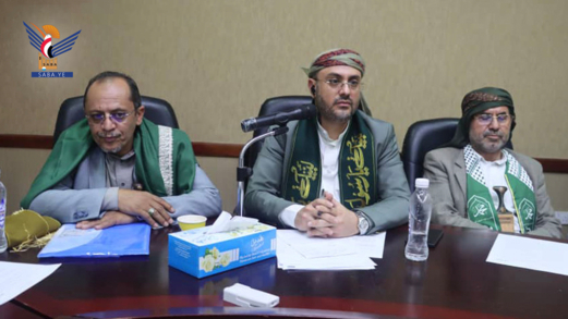 اللجنة الرئاسية للتحشيد لذكرى المولد النبوي بمديرية الثورة تناقش مهام اللجان الميدانية