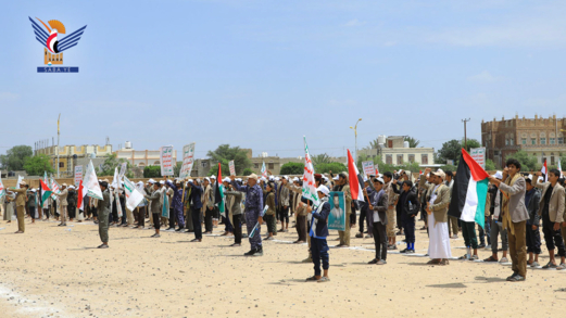عرض شعبي لقوات التعبئة العامة بمديرية صعدة