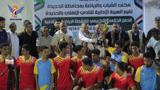 الحديدة .. اختتام الأنشطة الرياضية والثقافية الرمضانية بنادي أهلي الحديدة