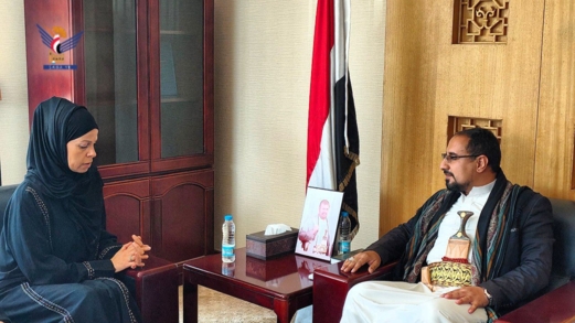 رئيسة بعثة الصليب الأحمر تقدّم واجب العزاء في استهداف رئيس الوزراء ورفاقه