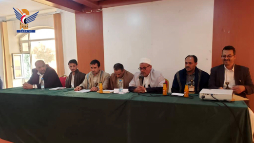 مناقشة الترتيبات التنظيمية والفنية لتفويج الحجاج للموسم 1447هـ