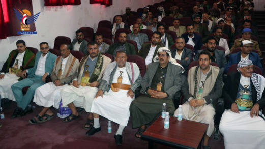 فعالية لعدد من المكاتب بذمار إحياءً لذكرى المولد النبوي