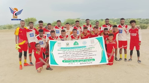 وحدة أسلم الشام يخطف المقعد الثالث في الدور قبل نهائي بطولة المولد النبوي في أسلم حجة