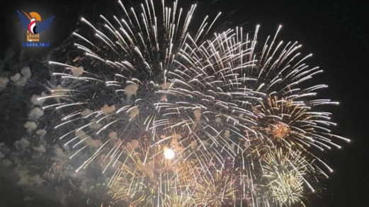 سماء اليمن تزدان بالضياء احتفاءً بولاية الحق