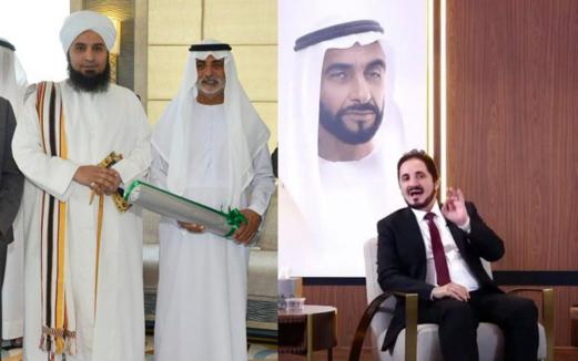  الطيب وعدنان إبراهيم.. باعوا اليمن فخذلوا غزة