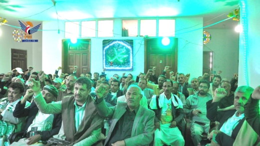 فعالية للمكاتب التنفيذية بمديرية شعوب في أمانة العاصمة بذكرى المولد النبوي فعالية للمكاتب التنفيذية بمديرية شعوب في أمانة العاصمة بذكرى المولد النبوي