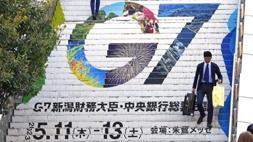 مجموعة السبع تلغي بيانها المشترك بشأن أوكرانيا بسبب اعتراضات الولايات المتحدة