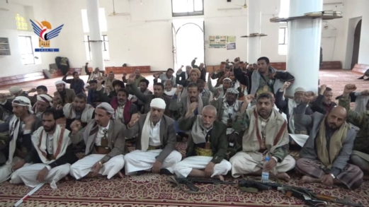 فعالية ثقافية بمديرية صنعاء الجديدة بمناسبة ثورة 21 سبتمبر فعالية ثقافية بمديرية صنعاء الجديدة بمناسبة ثورة 21 سبتمبر