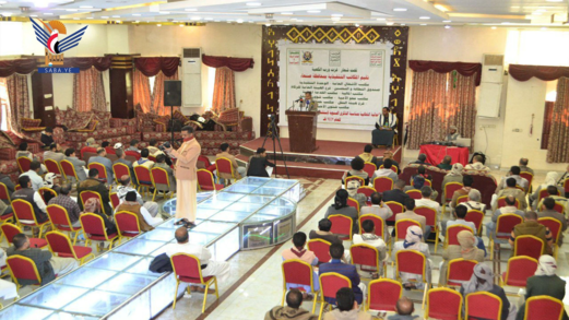 عدد من المكاتب التنفيذية بصنعاء تحيي ذكرى استشهاد الإمام علي عليه السلام