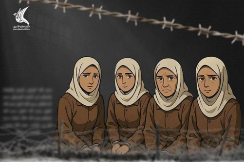 إعلام الأسرى الفلسطينيين:العدو الصهيوني يستدرج فتاة ويحتجزها دون توضيح