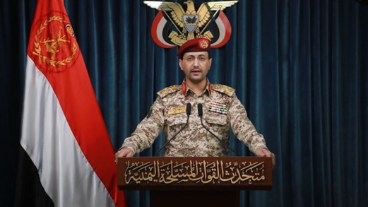 بصاروخ "فلسطين 2" الانشطاري ومسيّرات.. القوات اليمنية تستهدف عدة مواقع للاحتلال