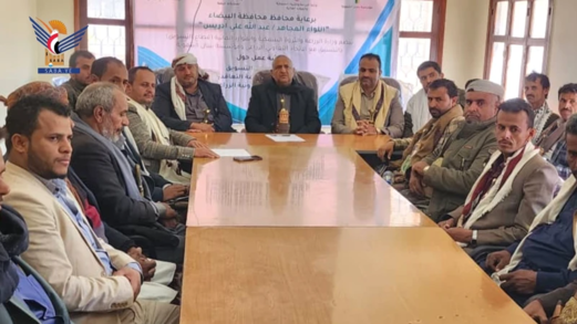 ورشة عمل لإنشاء وحدات التسويق وتوقيع العقود بالجمعيات الزراعية في البيضاء 