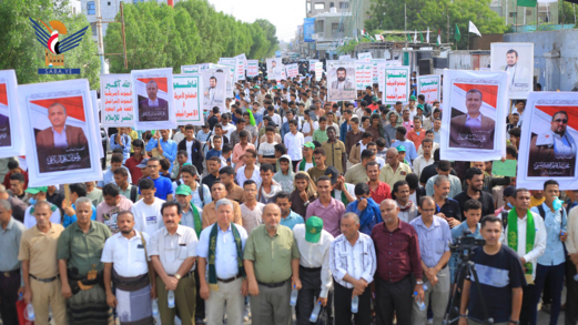 مسيرة كبرى لطلاب جامعات الحديدة والمعاهد المهنية تضامناً مع غزة ودعماً لفلسطين
