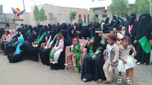 فعالية لإدارة تنمية المرأة في مديرية المراوعة بالحديدة بذكرى المولد النبوي فعالية لإدارة تنمية المرأة في مديرية المراوعة بالحديدة بذكرى المولد النبوي