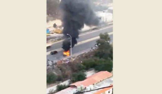 استشهاد مواطن في غارة لمسيرة صهيونية على بلدة البيسارية جنوبي لبنان