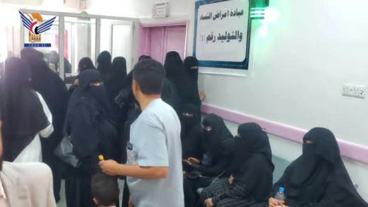 اختتام المخيم الطبي المجاني لأمراض النساء والتوليد بأمانة العاصمة