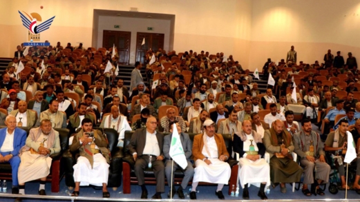 تدشين الأنشطة والدورات الصيفية بمحافظة ذمار