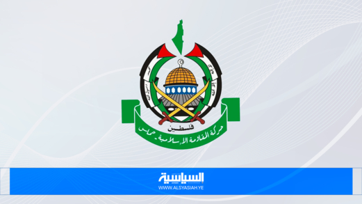 "حماس": تصريحات المستشار الألماني تبرر حرب الإبادة وتؤكد دعمه للعدو الصهيوني