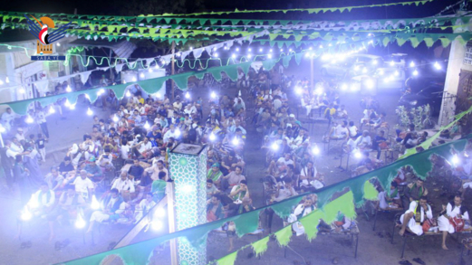 الحديدة.. أمسية ثقافية بمديرية باجل احتفاءً بذكرى المولد النبوي الشريف