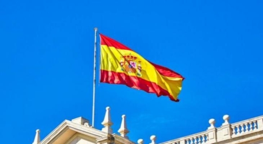 إسبانيا تفتح تحقيق مع شركة "سيدينور" لتواطؤها بصناعة أسلحة إسرائيلية