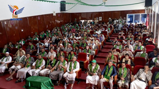 فعالية في البيضاء بذكرى المولد النبوي الشريف 