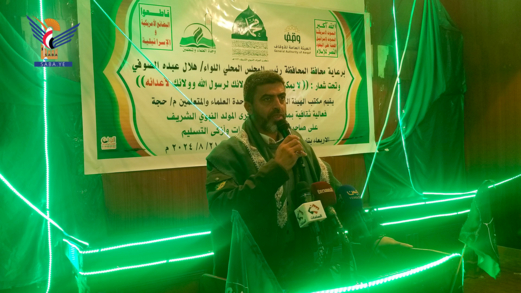 أوقاف حجة ووحدة العلماء يحتفيان بالمولد النبوي الشريف 