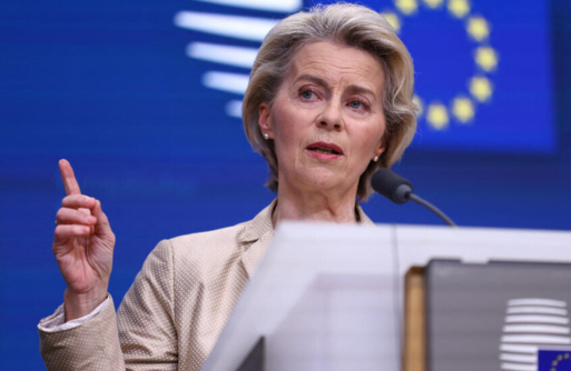 رئيسة المفوضية الأوروبية : رد(حماس)على خطة ترامب مشجع