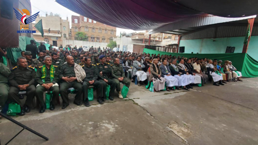 فعالية لإدارة أمن المنطقة الغربية في مديرية معين بأمانة العاصمة بذكرى المولد النبوي