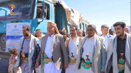 وصول دفعة من مساهمة وحدة التدخلات المركزية لدعم مشاريع المبادرات المجتمعية في إب