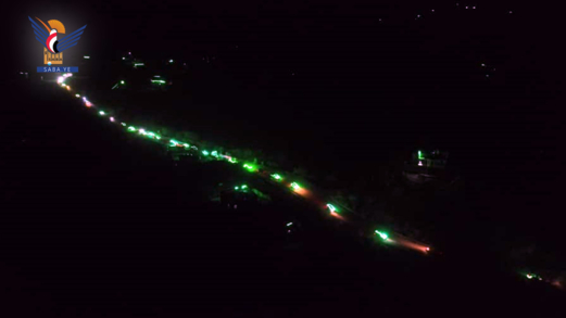 مسيرتان ضوئيتان في الضالع بذكرى المولد النبوي الشريف​