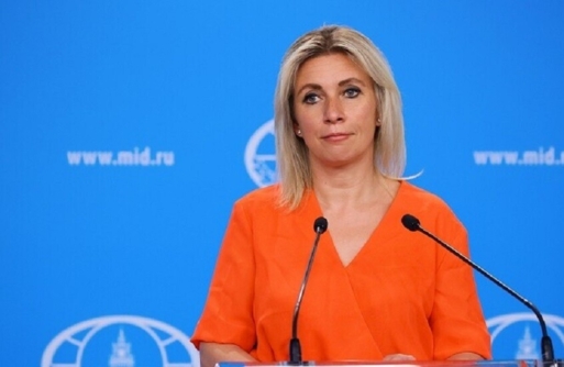 الخارجية الروسية تصف عفو بايدن عن نجله بـ "كاريكاتير الديمقراطية"