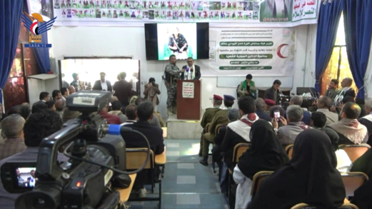 فعالية لهيئة مستشفى الثورة بأمانة العاصمة بالذكرى السنوية للشهيد