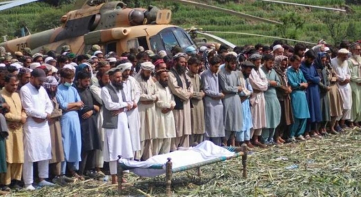 ارتفاع عدد ضحايا زلزال أفغانستان إلى أكثر من ٢٢٠٠ قتيل