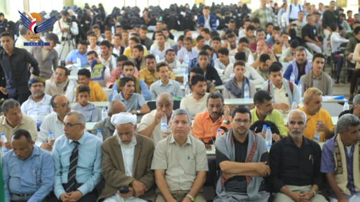 كليات التربية والصيدلة والتجارة والشريعة بجامعة الحديدة تحتفي بعيد جمعة رجب