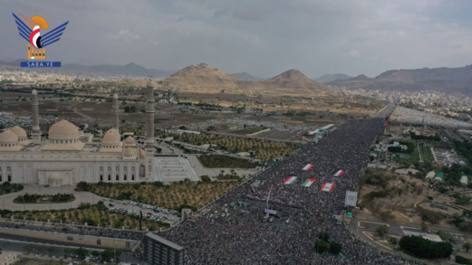 طوفان بشري بالعاصمة صنعاء في مليونية "جمعة التحذير والنفير"