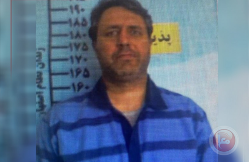 إيران تنفذ حكم الإعدام بحق عميل للموساد الإسرائيلي