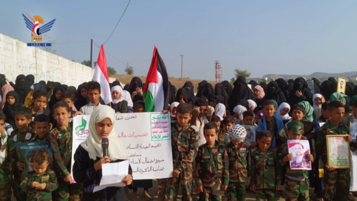 مسير لأبناء الشهداء وزيارة روضة " الصماد" بمحافظة تعز 