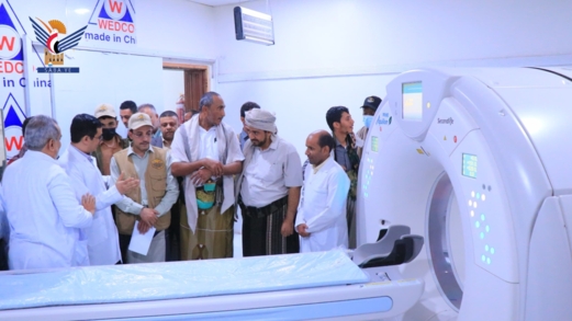 وزير المالية ومحافظ الحديدة يدشنان العمل بأحدث جهاز أشعة مقطعية في هيئة مستشفى الثورة
