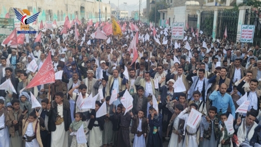 مسيرات حاشدة في حجة إحياءً لذكرى استشهاد الإمام زيد وتأييدا لبيان القوات المسلحة