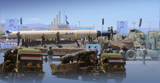 هكذا تحوّلت "أنصار الله" إلى قوة عالمية فاعلة!