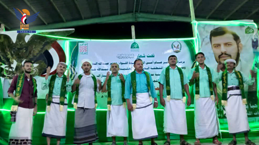 مديريات الحديدة ترتدي حُلة النور وتتفرد بأمسيات واسعة ابتهاجاً بالمولد النبوي مديريات الحديدة ترتدي حُلة النور وتتفرد بأمسيات واسعة ابتهاجاً بالمولد النبوي