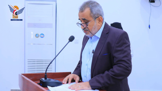 مجلس الاختصاصات الطبية والصحية يدشّن العام التدريبي الجديد في فرع الحديدة