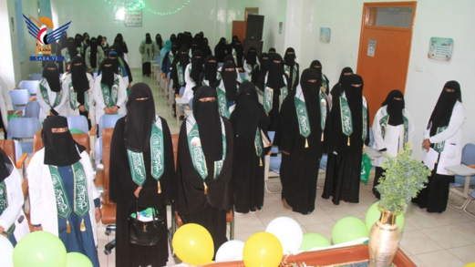 الكادر النسائي بالمستشفى العسكري بصنعاء يحتفي بذكرى المولد النبوي