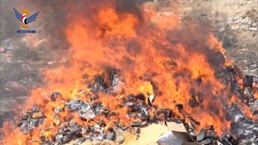 البيضاء .. مركز عفار الجمركي يتلف 20 طنًا بضائع منتهية ومخالفة