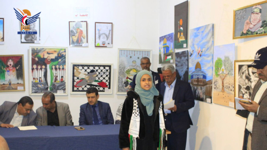 تكريم الفائزين في مسابقة الفن التشكيلي الثالث لطلبة الجامعات والكليات اليمنية