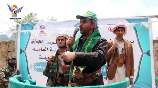 فعالية بمديرية مزهر في ريمة بقدوم المولد النبوي