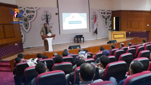 الهيئة العامة للعلوم والتكنولوجيا والابتكار تحيي فعالية الذكرى السنوية للشهيد