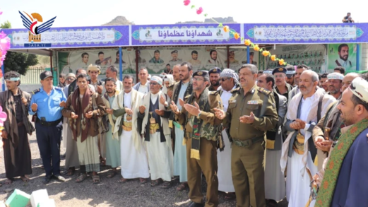 افتتاح معرض صور الشهداء بمديرية دمت في الضالع